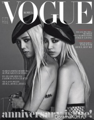 G-Dragon (Big Bang) для Vogue August 2013