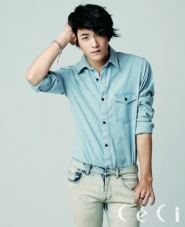 Children of Empire's (ZE:A) Hyungsik для CéCi July 2012