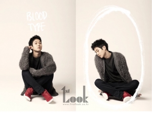 Choi Woo Sik для First Look 2012
