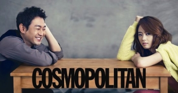Go Ara, Park Yong Woo для Cosmopolitan Korea January 2012