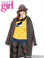 Go Ara для Vogue Girl December 2012