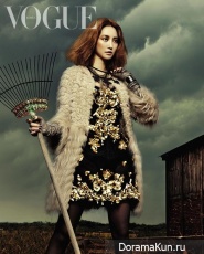 Go Joon Hee для Vogue November 2012