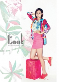 Gong Hyo Jin для First Look Vol. 23