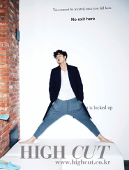 Gong Yoo для High Cut Vol. 42