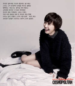 Goo Hye Sun для Cosmopolitan Korea November 2011