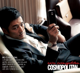 Han Ye Seul, Ji Jin Hee для Cosmopolitan Korea October 2009
