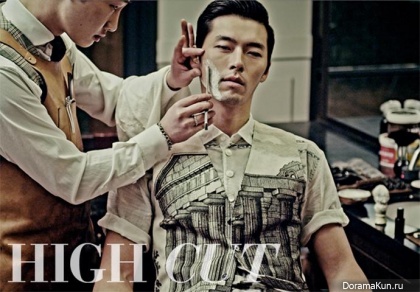 Hyun Bin для High Cut Vol. 124