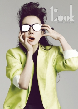 Im Soo Jung для First Look Vol. 21