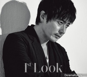 Jang Dong Gun для First Look Vol. 69