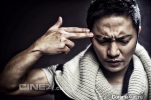 Jin Goo и др. для Cine21 December 2012