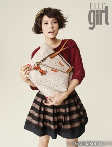 Jo Yoon Hee для Elle Girl September 2012