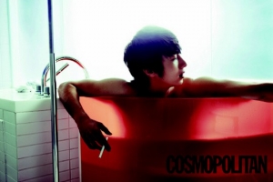 Jung Il Woo для Cosmopolitan Korea April 2011