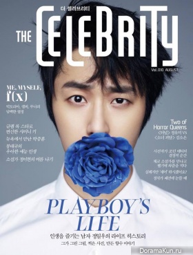 Jung Il Woo для The Celebrity August 2014