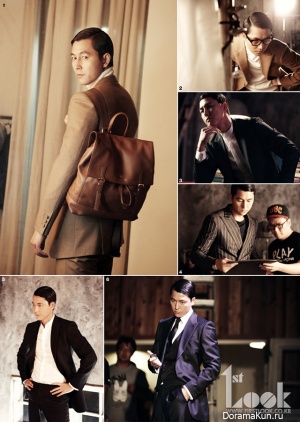 Jung Seung Woo для First Look 2012