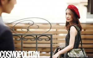 Jung Yumi для Cosmopolitan September 2012