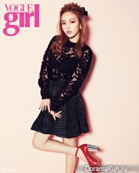 KARA (Goo Hara) для Vogue Girl Korea November 2013
