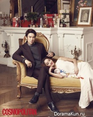 KINGKONG Entertainment Family для Cosmopolitan Korea December 2013