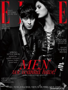 Kang Dong Won для Elle Korea May 2013