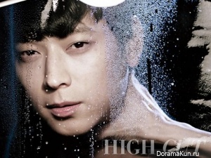 Kang Dong Won для High Cut Vol. 91