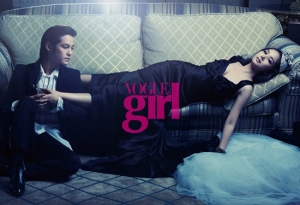Kim Bum, Park Min Young, Sung Yuri для Vogue Girl Korea February 2011