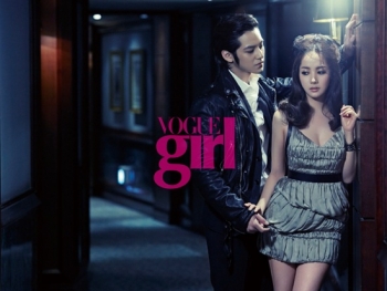 Kim Bum, Park Min Young, Sung Yuri для Vogue Girl Korea February 2011