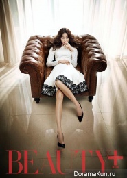 Kim Hyo Jin для Beauty+ November 2013