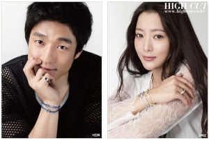 Kim Hyun Joong, Ha Ji Won и другие, для High Cut Love Day