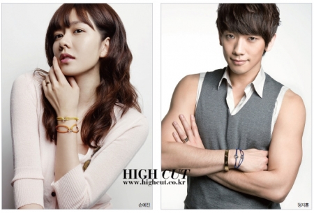 Kim Hyun Joong, Ha Ji Won и другие, для High Cut Love Day