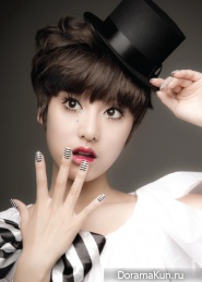 Kim Ji Won для Ceci November 2012