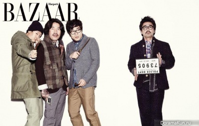 Kim Jung Tae и др. для Harper's Bazaar February 2013