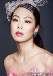 Kim Min Hee для SURE July 2014