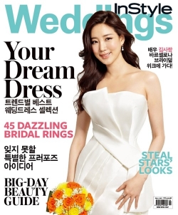 Kim Sa Rang для Instyle Wedding Korea August 2011