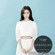 Kim So Eun для URBANLIKE Magazine June 2014