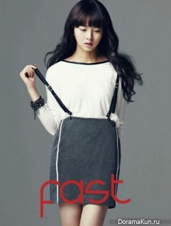 Kim So Hyun для Fast December 2012