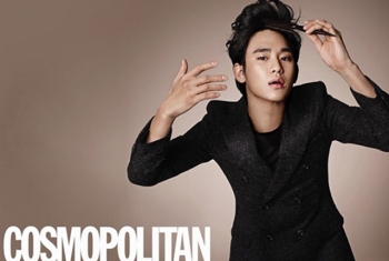 Kim Soo Hyun для Cosmopolitan Korea January 2012