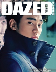 Kim Soo Hyun для Dazed & Confused November 2013