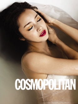Kim Tae Hee для Cosmopolitan Korea May 2011
