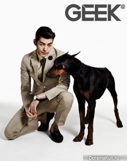 Kim Woo Bin для GEEK Magazine March 2013