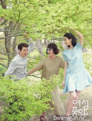 Kim Woo Bin для Woman Chosun May 2013