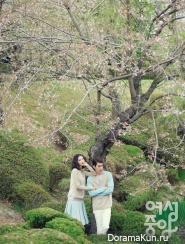 Kim Woo Bin для Woman Chosun May 2013