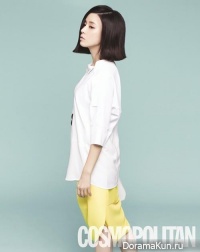 Lee Bo Young для Cosmopolitan March 2013
