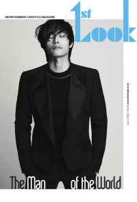 Lee Byung Hun для First Look 2012