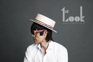 Lee Byung Hun для First Look 2012