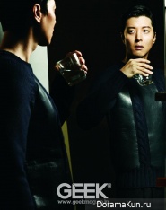 Lee Dong Gun для GEEK Korea October 2013 Extra