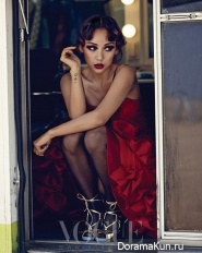 Lee Hyori для Vogue Korea May 2013 Extra