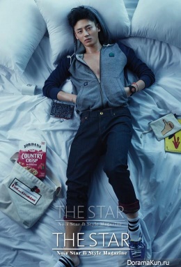 Lee Ji Hoon для The Star November 2013