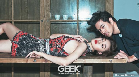 Lee Jin Wook для GEEK Korea July 2013