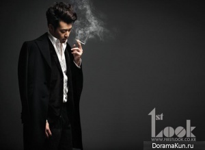 Lee Jong Hyuk для First Look 2012
