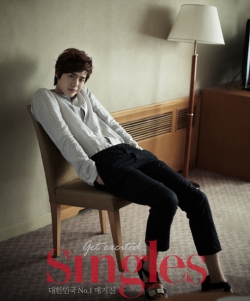 Lee Jong Suk для Singles July 2012