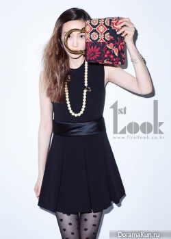 Lee Na Young для First Look Vol. 14
